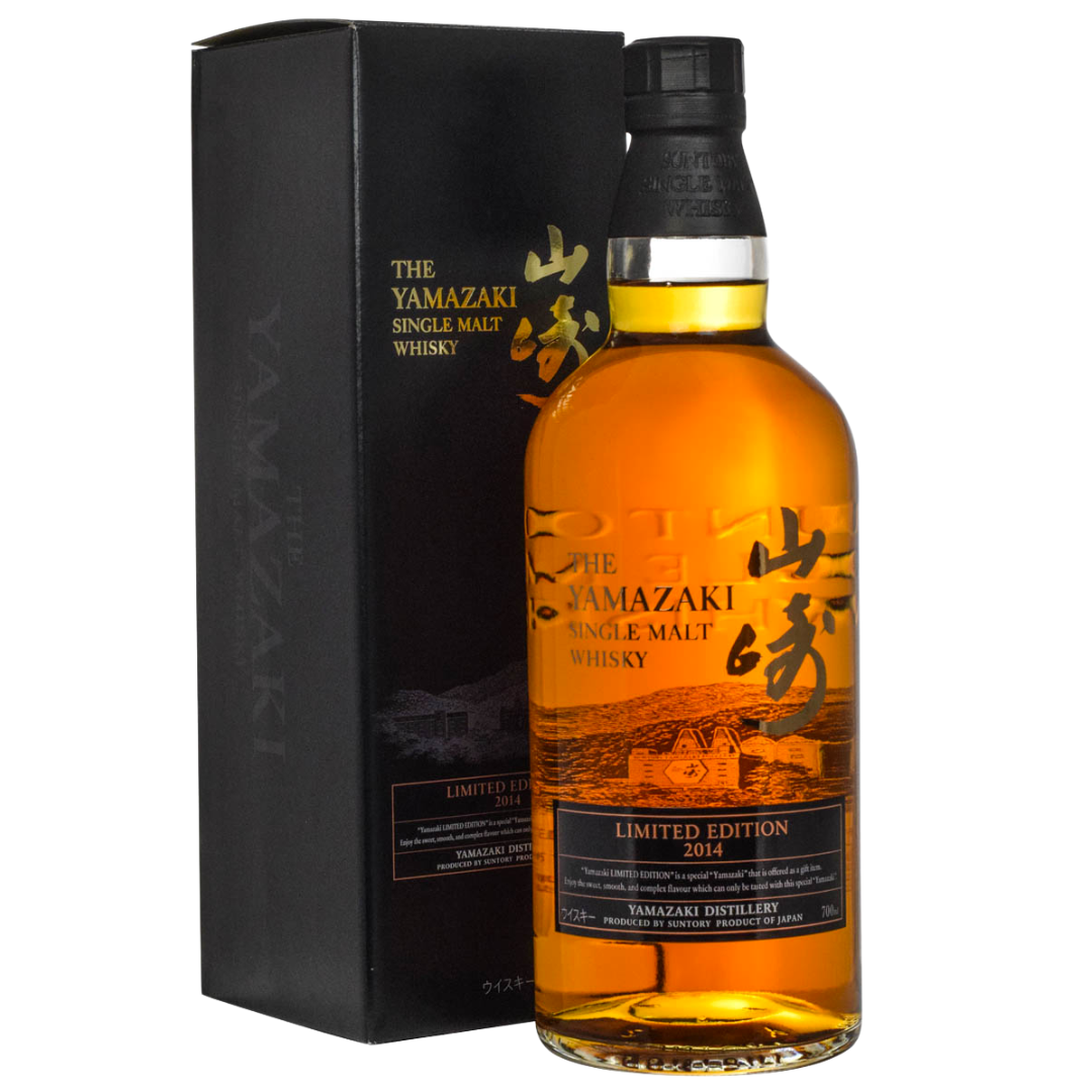 The Yamazaki 2014 Limited Edition Single Malt Japanese Whisky