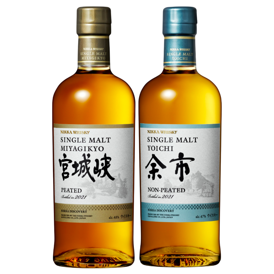 Nikka Yoichi Non-Peated and Nikka Miyagikyo Peated Single Malt Whisky –  Barrels and Beyond PH