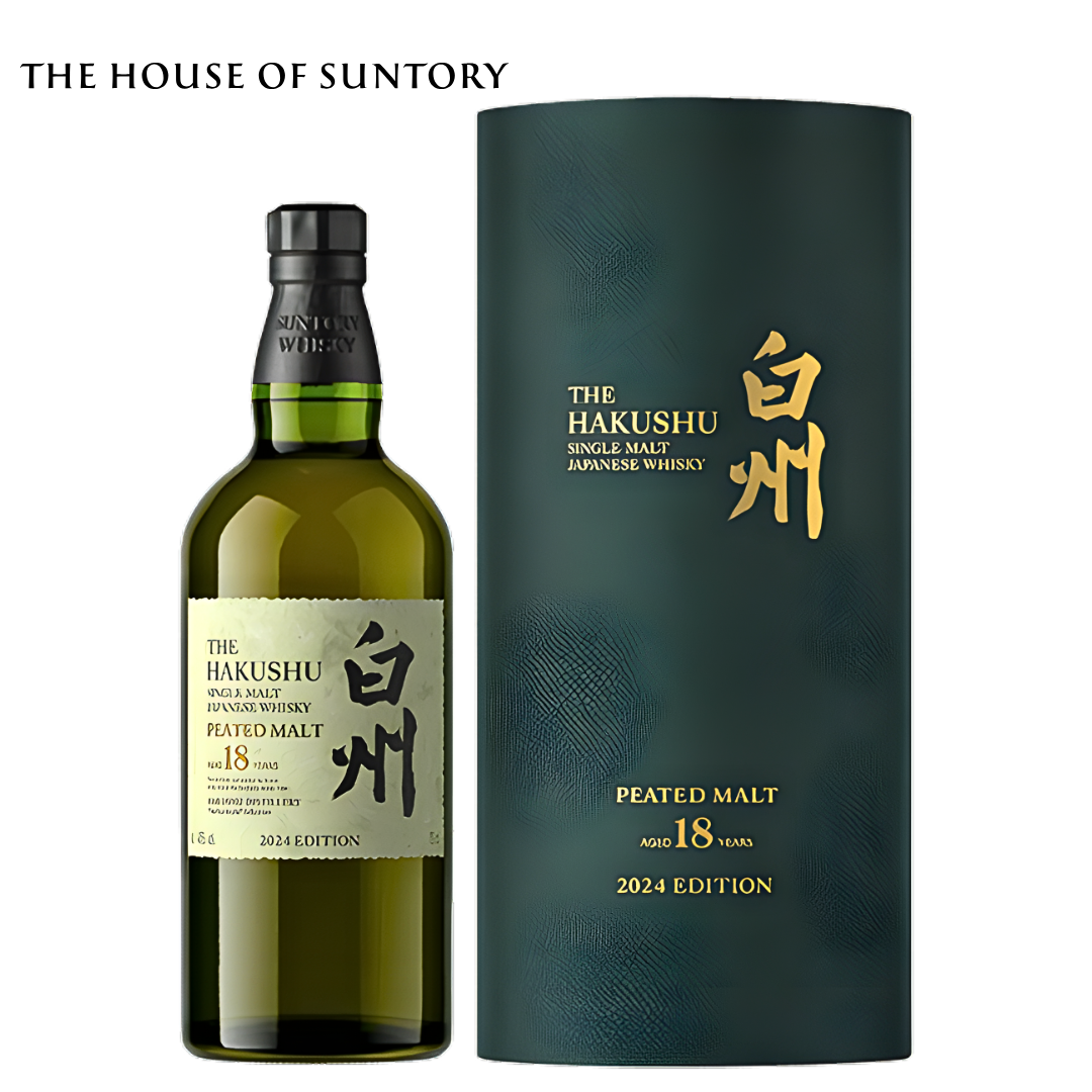 Hakushu 18 Year Old Peated Tsukuriwake 2024 Single Malt Japanese Whisky bottle
