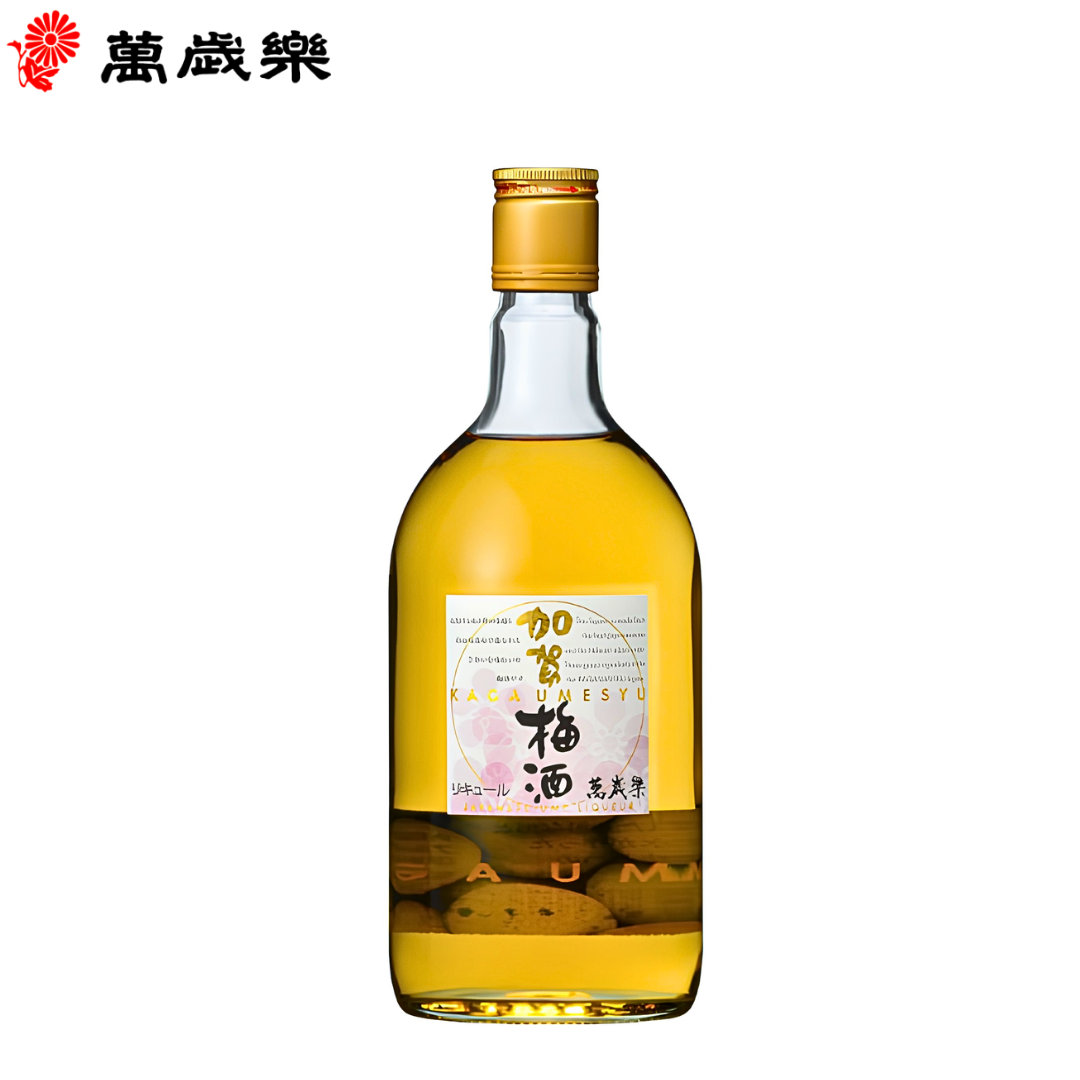 Kaga Umeshu Japanese plum liqueur bottle