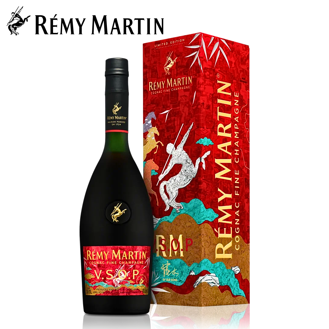 Rémy Martin VSOP Limited Edition by Xue Song 700ml 40% bottle and gift box