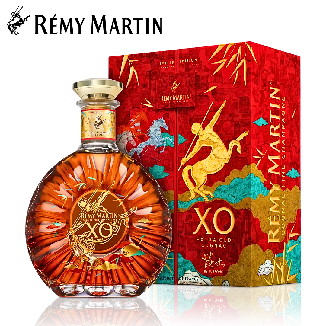 Rémy Martin XO Limited Edition by Xue Song Year of the Horse 700ml 40% bottle and gift box
