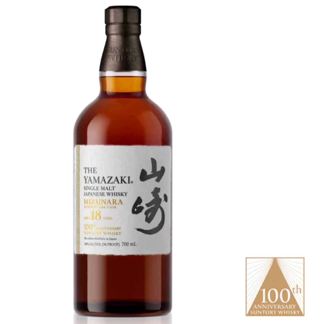 The Yamazaki 18YO Mizunara Anniversary Edition Japanese Whisky