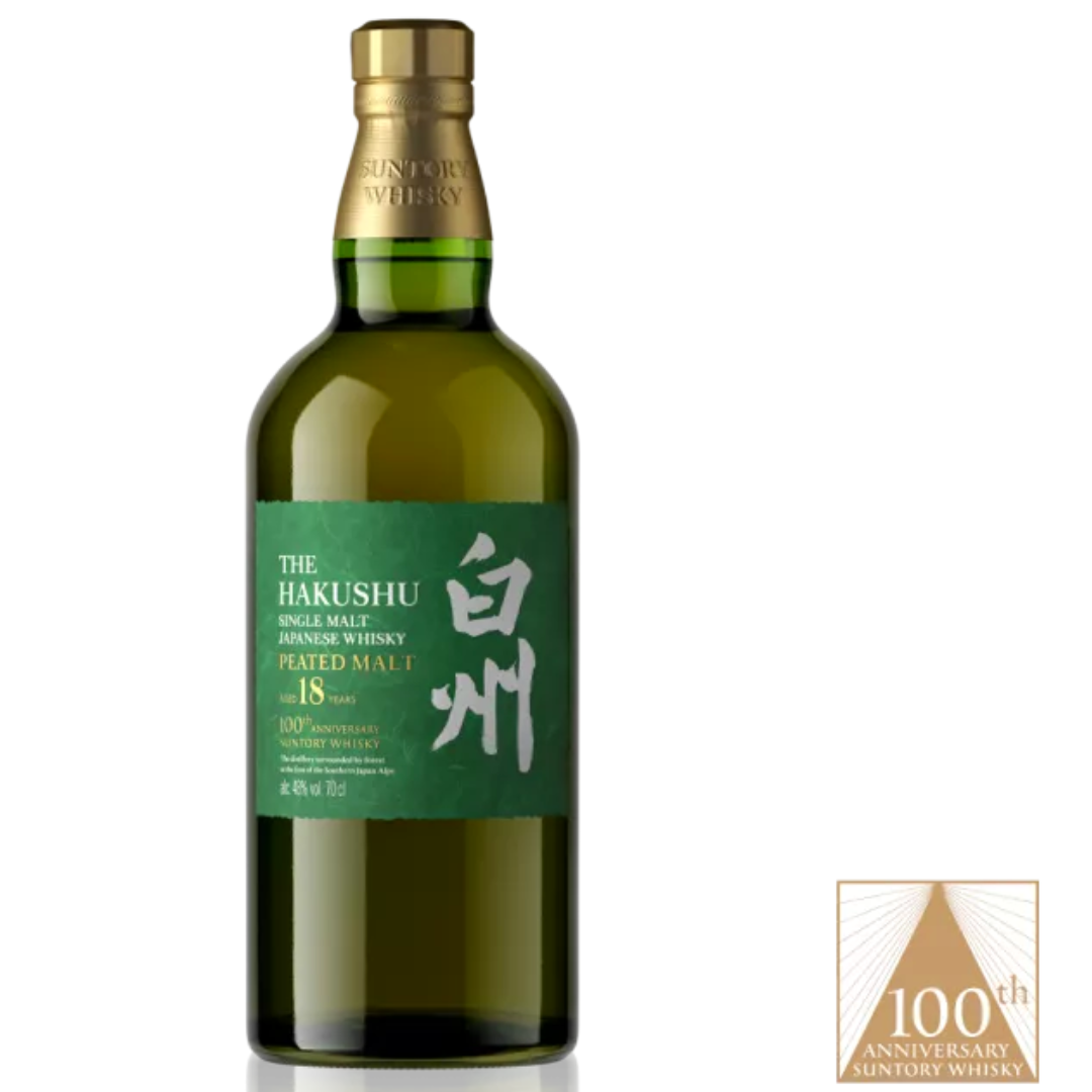 The Hakushu 18YO Peated Malt Anniversary Edition Japanese Whisky
