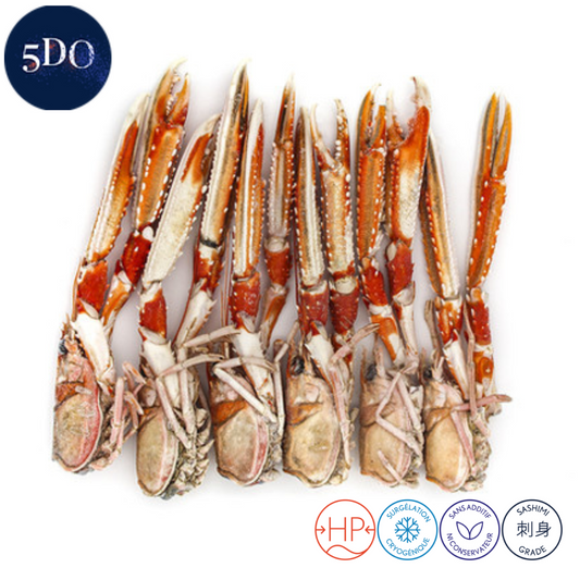 5DO Langoustines Shells & Heads (5kg/box)