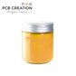 PCB Creation Curcumin Yellow (Curcumin) Natural Fat-Soluble Coloring Powder 25g