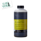 Eurovanille Bourbon Madagascar Vanilla Paste 1 kg
