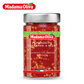 Madama Oliva Chopped Calabrese Peppers 1kg