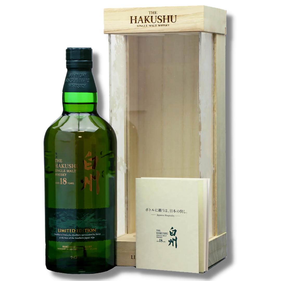 The Hakushu 18YO Limited Edition (70cl)