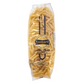 Sanmarti Penne Pasta 250g