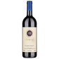 Tenuta San Guido Bolgheri Sassicaia DOC 2020