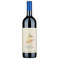 Tenuta San Guido Guidalberto Toscana IGT 2018