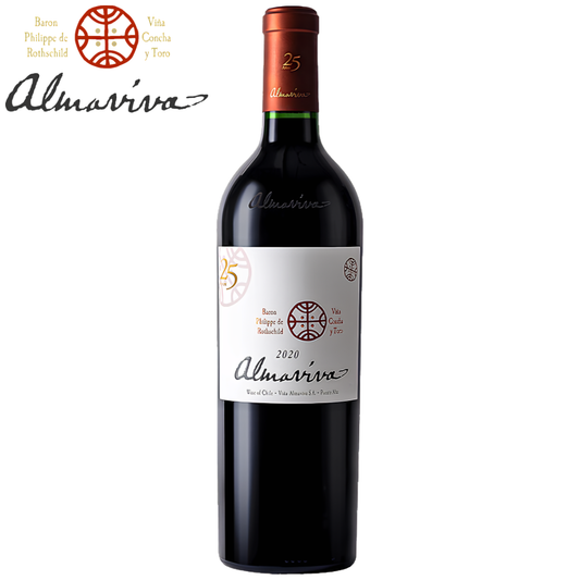 Almaviva 2020 Puente Alto Chile premium red wine