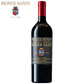 Biondi-Santi Brunello di Montalcino 2015 Tenuta Greppo