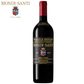 Biondi-Santi Brunello di Montalcino 2016 Tenuta Greppo