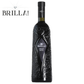 Brilla Pinot Noir Trevenezie IGT 2023