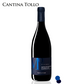 Cantina Tollo Mo Montepulciano d'Abruzzo DOP Riserva 2019