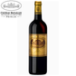 Château Batailley Pauillac Grand Cru Classé 2018 Bordeaux Red Wine