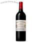 Château Cheval Blanc 2014 Saint-Émilion Premier Grand Cru Classé A Bordeaux red wine bottle