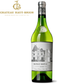 Château Haut-Brion Blanc 2006 Grand Vin Blanc Pessac-Léognan Bordeaux