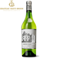 Château Haut-Brion Blanc 2007 Grand Vin Blanc Pessac-Léognan Bordeaux