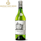 Château Haut-Brion Blanc 2014 Grand Vin Blanc Pessac-Léognan Bordeaux