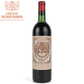 Château Longueville au Baron de Pichon-Longueville 1964 historic Pauillac wine bottle