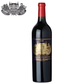 Château Palmer 2004 Margaux Troisième Grand Cru Classé Bordeaux red wine bottle