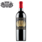 Château Palmer 2011 Margaux Troisième Grand Cru Classé Bordeaux red wine bottle