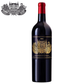 Château Palmer 2014 Margaux Troisième Grand Cru Classé Bordeaux red wine bottle