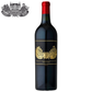Château Palmer Historical XIXth Century Blend NV rare multi-vintage Bordeaux wine bottle