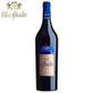 Clos Apalta 2012 Chile premium red wine