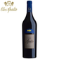 Clos Apalta 2013 Apalta Valley Chile premium red wine
