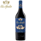 Clos Apalta 2020 Apalta Valley Chile premium red wine
