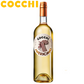 Cocchi Americano Bianco Aperitivo Italian aromatized white wine 750ml bottle 16.5% ABV from Asti Piedmont