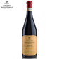 Cordero di Montezemolo Barolo Monfalletto DOCG 2021 750ml bottle