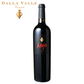 Dalla Valle Maya 2014 Napa Valley Cabernet Sauvignon blend wine bottle