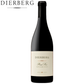 Dierberg Pinot Noir Santa Maria Valley 750ml