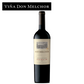 Wine Spectator #1 Wine of the Year Don Melchor 2021 bottles