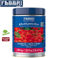 Fabbri Delipaste Amarena sour cherry paste gelato ingredient