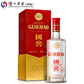 GUOJIAO 1573 Classic premium Chinese Baijiu bottle