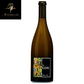 Gustave Daudin Blanc Michel Redde Sauvignon Blanc Loire Valley France wine