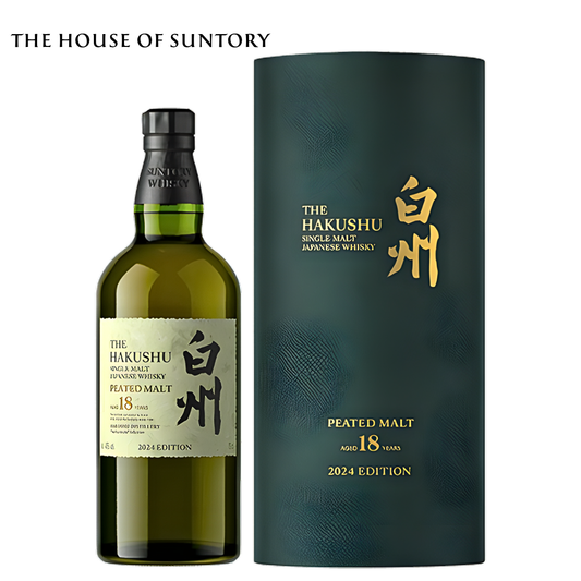 Hakushu 18 Year Old Peated Tsukuriwake 2024 Single Malt Japanese Whisky bottle