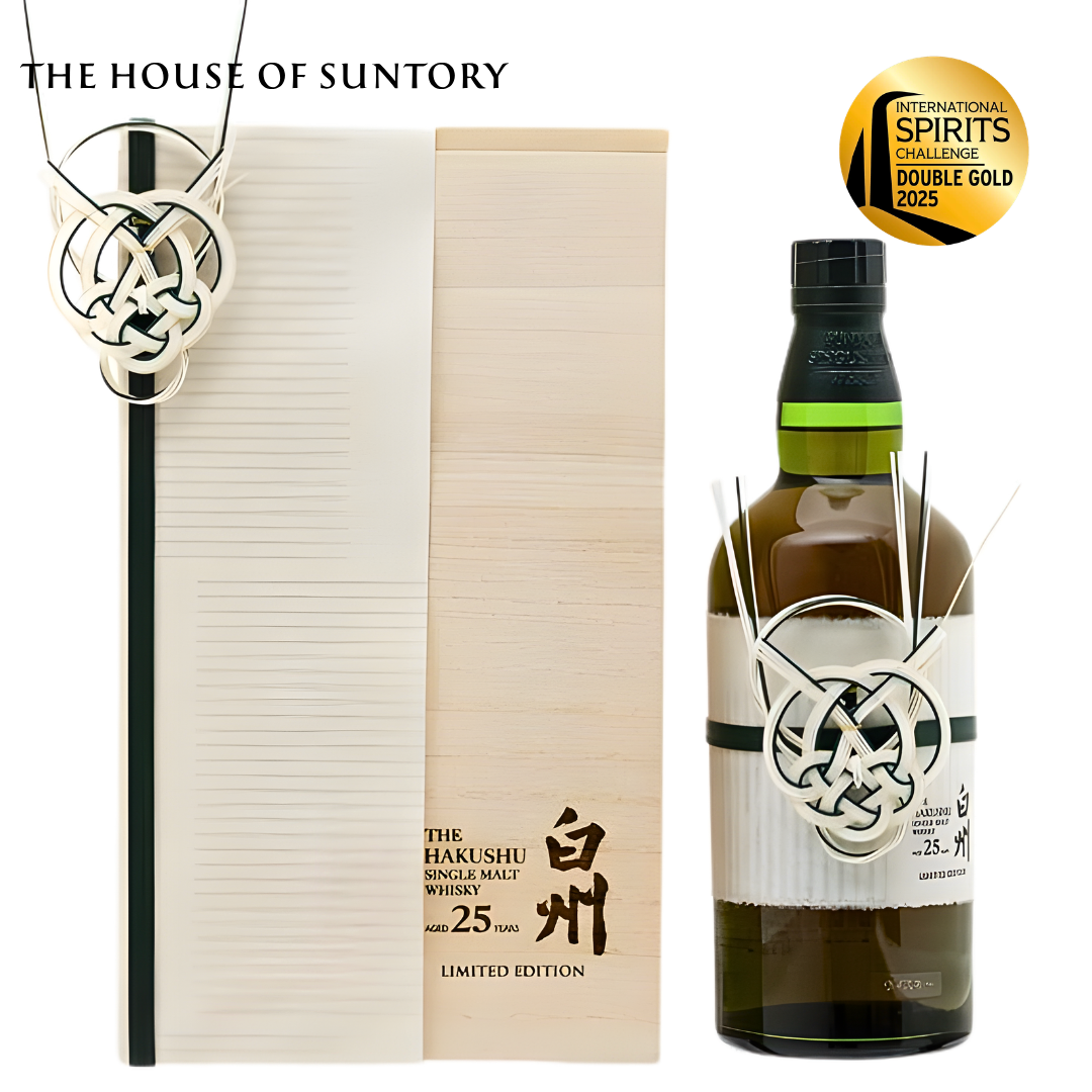 Hakushu 25YO 'Japanese Hospitality' Limited Edition Single Malt Japanese Whisky 70cl