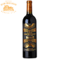 La Croix Ducru-Beaucaillou Saint-Julien 2014 Bordeaux Red Wine