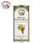 La Tourangelle Huile de Pépins de Raisin Grape Seed Oil 750ml