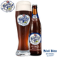 Maisels Weisse Dunkel Bavarian Dark Wheat Beer Germany