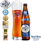 Maisels Weisse Original Bavarian Hefeweizen Germany