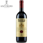 Marchesi Antinori Tignanello 2014 Super Tuscan Red Wine