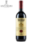Marchesi Antinori Tignanello 2018 Super Tuscan Red Wine